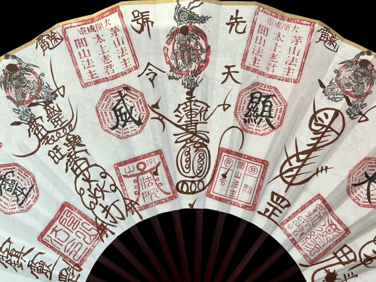 七寶法扇(预订款30天） | Jin Thai Fo Pai