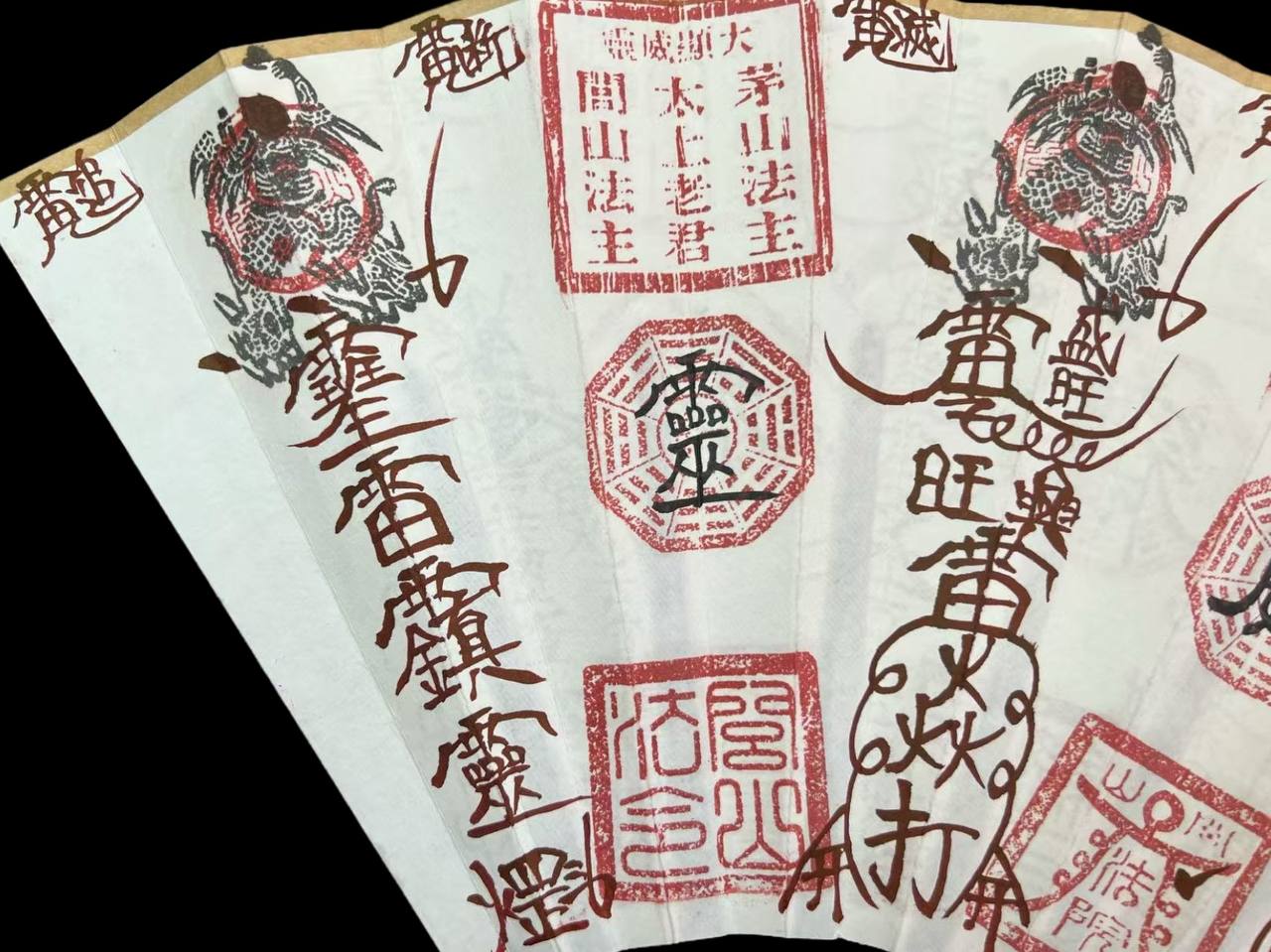 七寶法扇(预订款30天） | Jin Thai Fo Pai