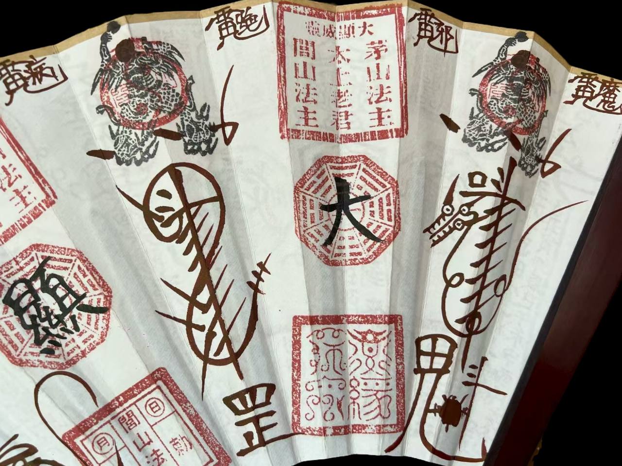 七寶法扇(预订款30天） | Jin Thai Fo Pai