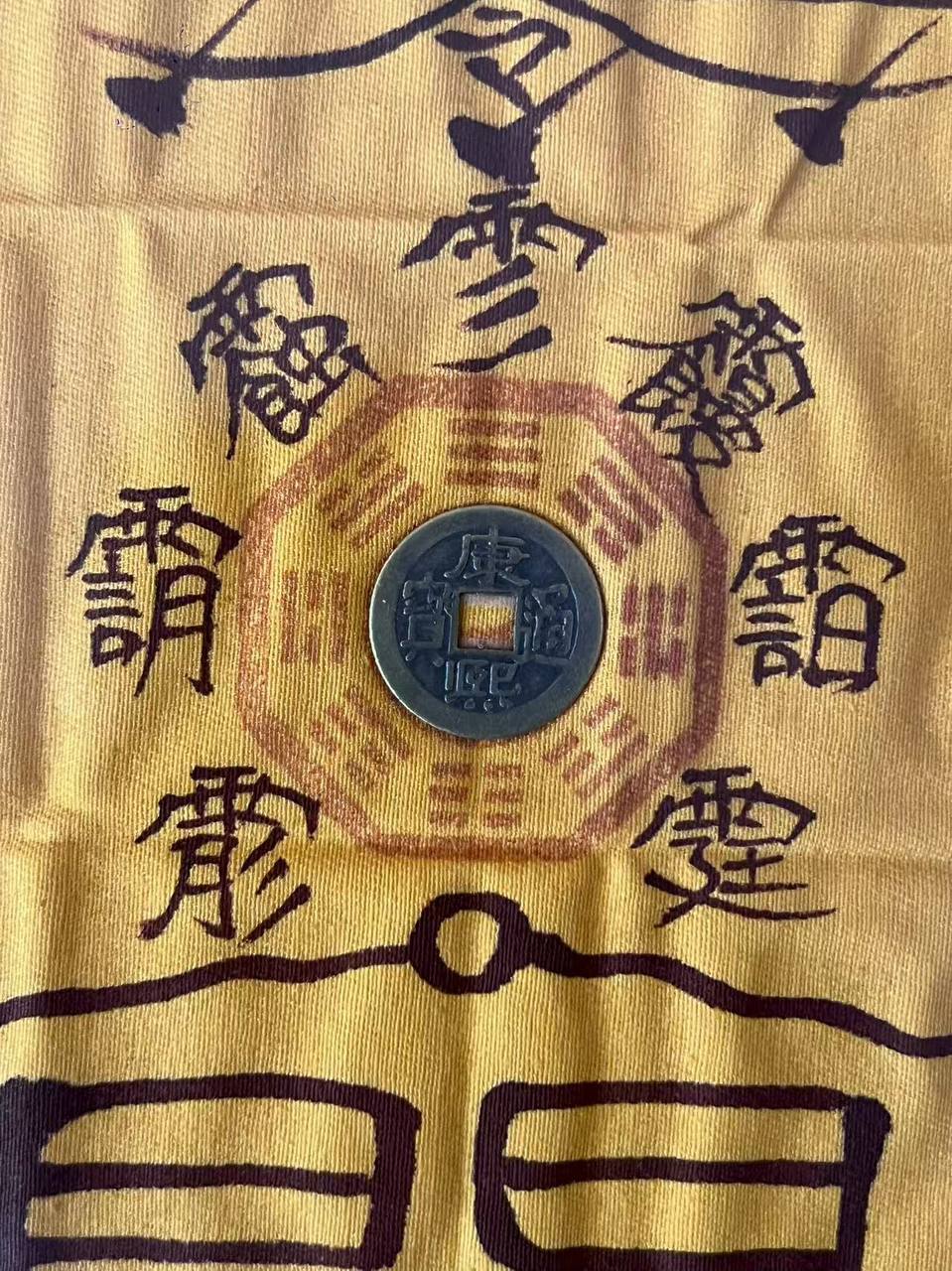 实物拍摄｜5号 ｜开运破小人官非
【鎮壇符布大顯威靈】 量身定制 预定款（30天） | Jin Thai Fo Pai