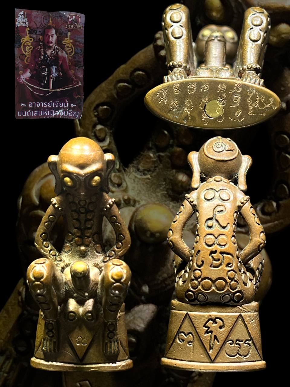 【Bald Head Ngang 3 Inch · Magic Brass (Brushed) · Embedded With Bell】现物实拍 | Jin Thai Fo Pai