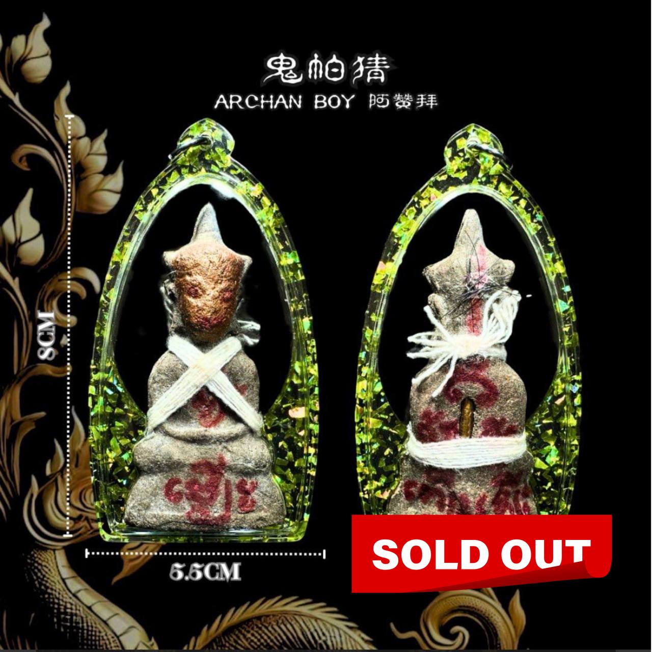 Jin Thai Fo Pai - ARCHAN BOY阿贊拜鬼帕猜