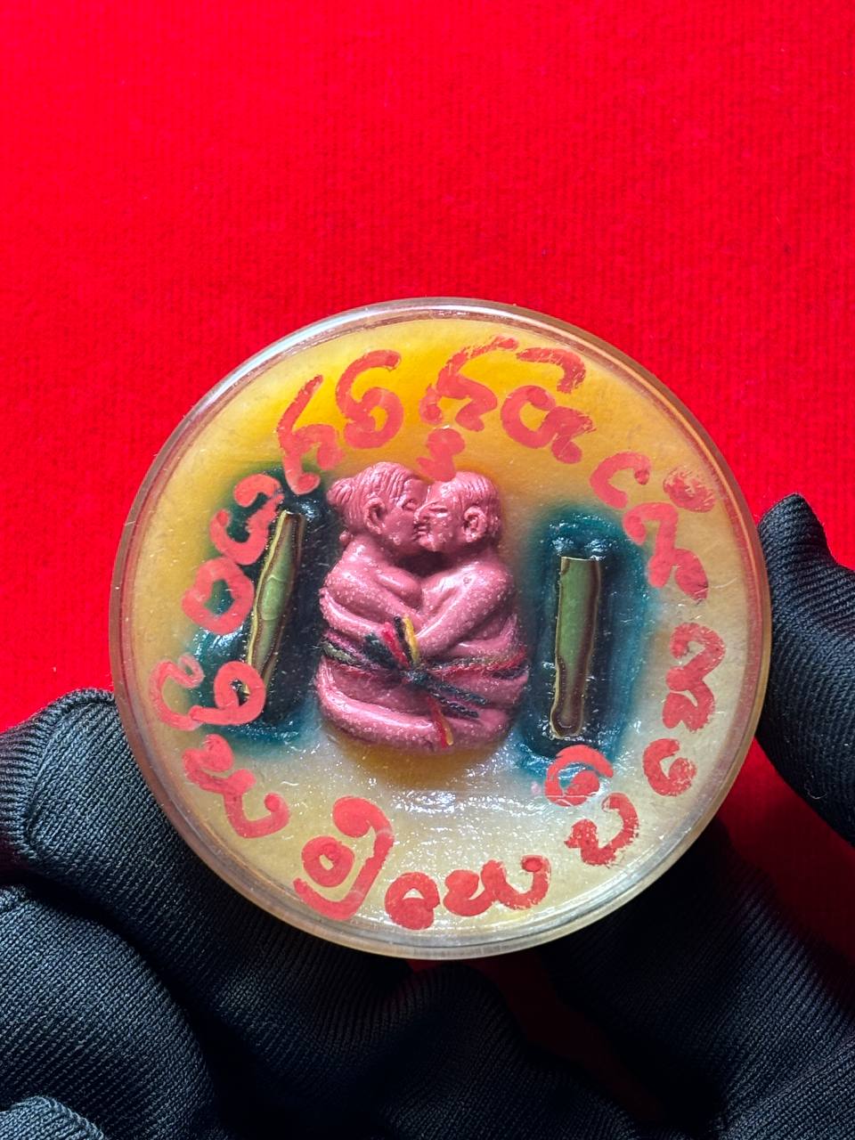 Jin Thai Fo Pai - ARCHAN AEK啊赞威帝燕通和合求愿膏