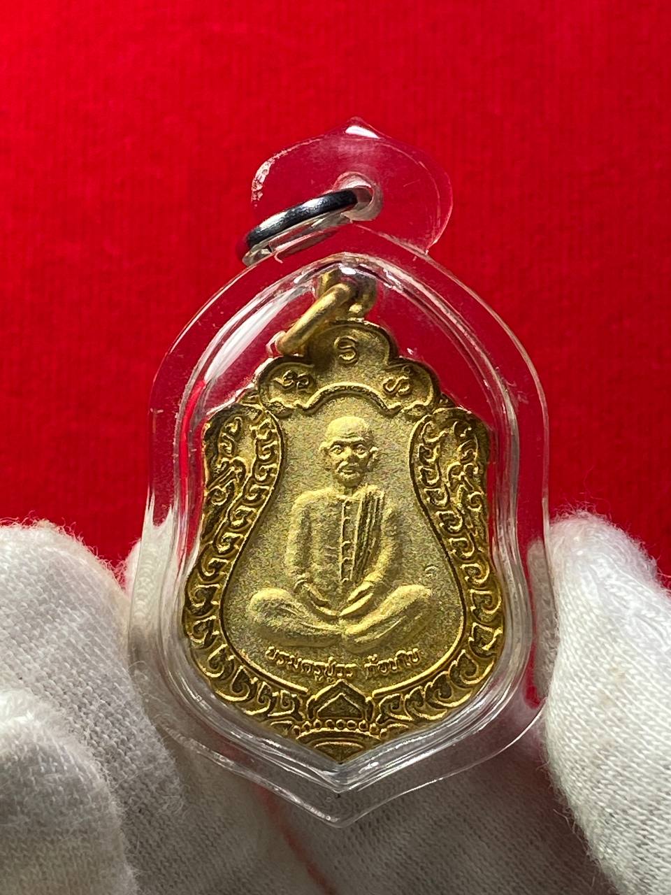 Jin Thai Fo Pai - ARCHAN PAKONG阿赞白矿阿赞普翁第一期自身牌（镀金）现物实拍