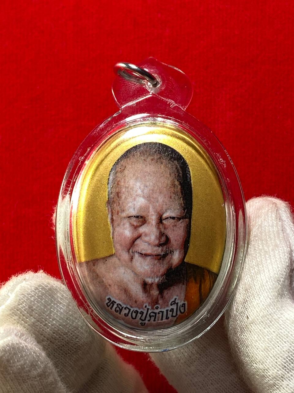 Jin Thai Fo Pai - KRUBA KAMPENG古巴康斌佛历2563笑脸法相瓷面牌