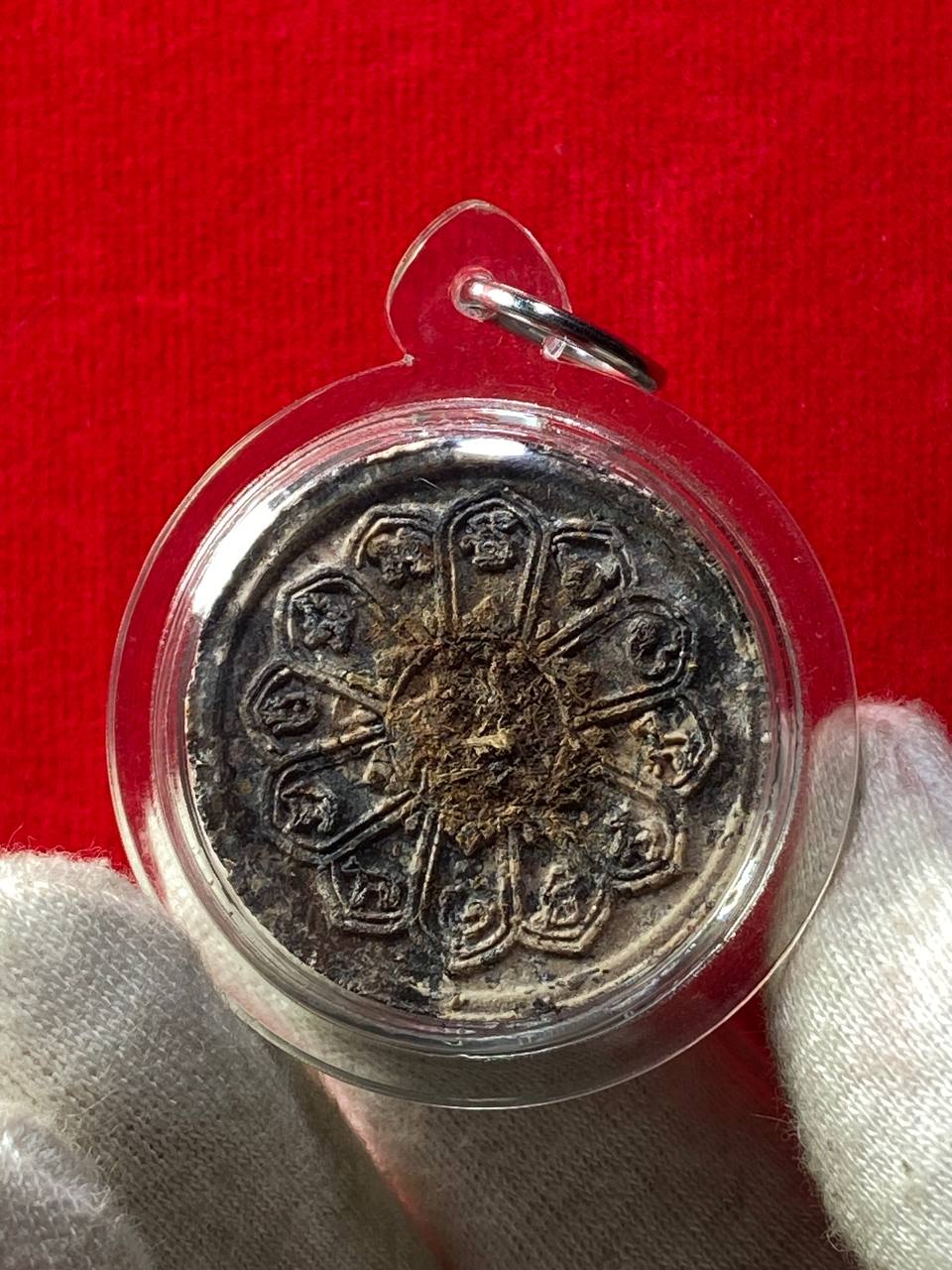 Jatukam Ramathep Roon MeeWaSaNa
Baramee Boromathat Cheydee
佛历 B.E.2550｜限量珍藏(现物实拍） | SAN Pin Selection