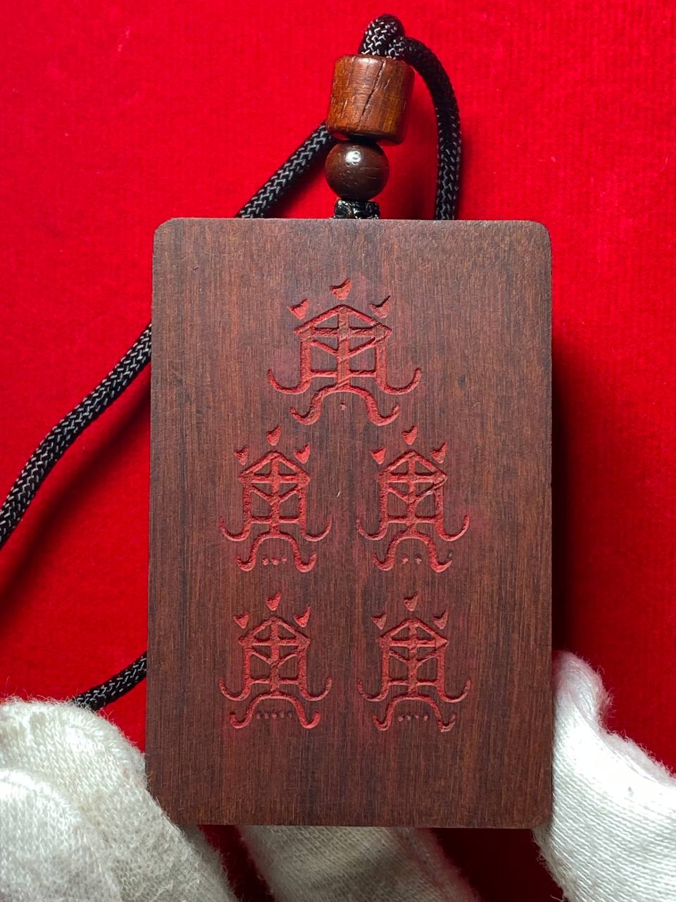 【五鬼运财牌 — 道家法教师尊秘法加持】 | Jin Thai Fo Pai