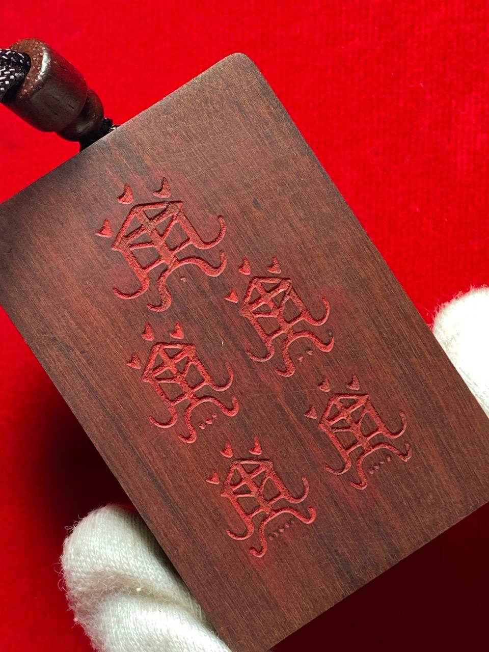 【五鬼运财牌 — 道家法教师尊秘法加持】 | Jin Thai Fo Pai