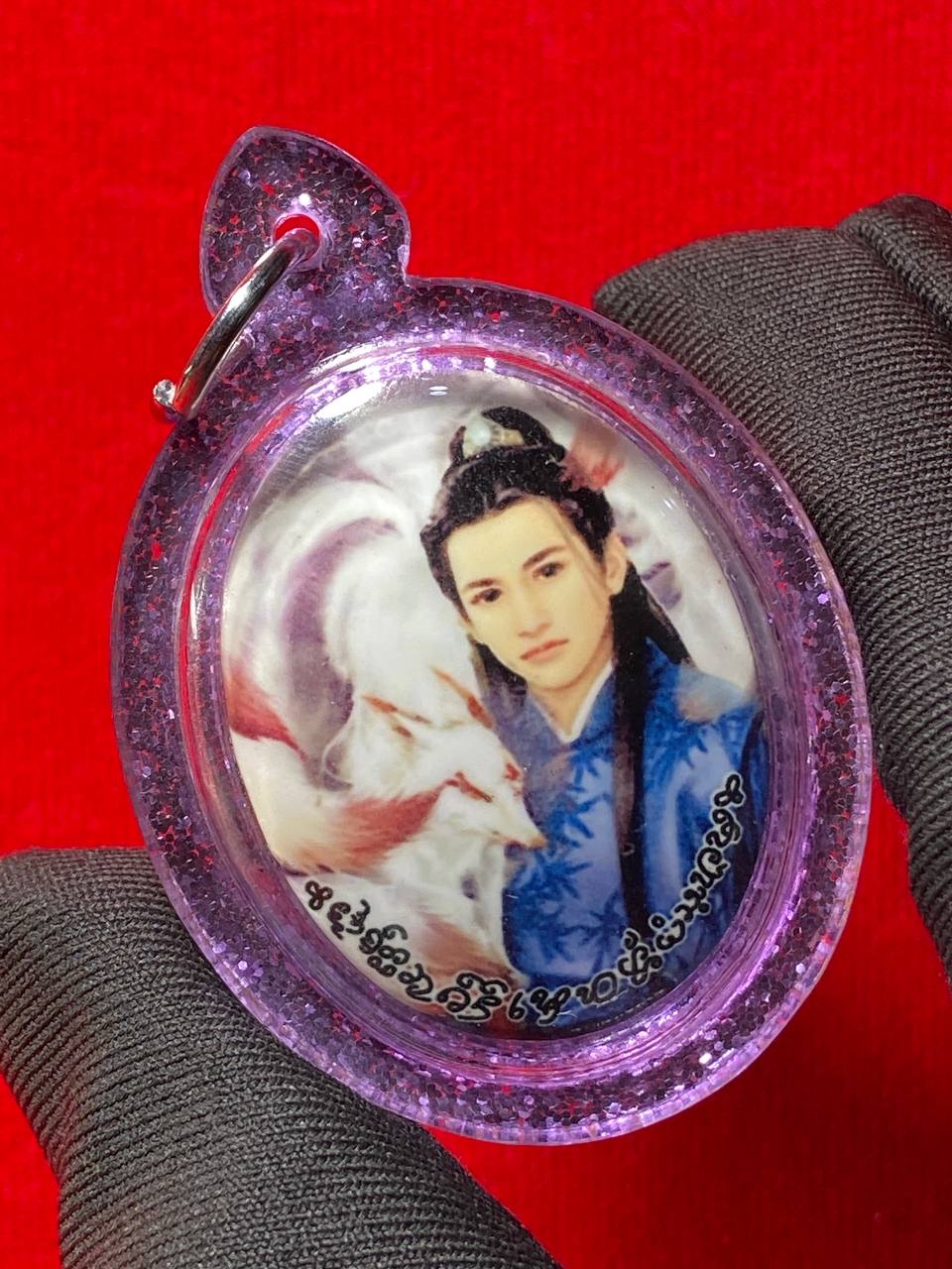 LUANG PHOR CHIAM龙婆迁男九尾狐仙款式1（葱粉紫防水壳）现物实拍 | Jin Thai Fo Pai