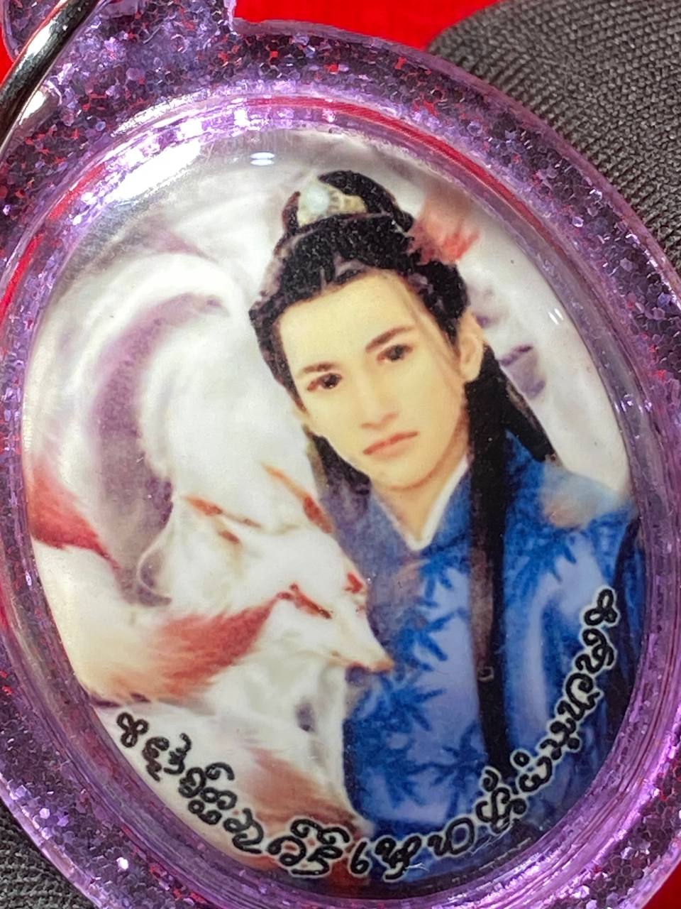 LUANG PHOR CHIAM龙婆迁男九尾狐仙款式1（葱粉紫防水壳）现物实拍 | Jin Thai Fo Pai