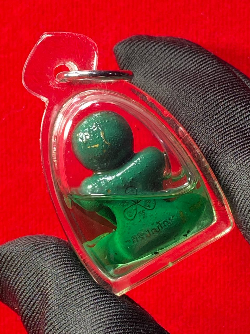 LP SOOM BOON龙婆颂文佛历2562鬼兵必打(现物实拍） | SAN Pin Selection