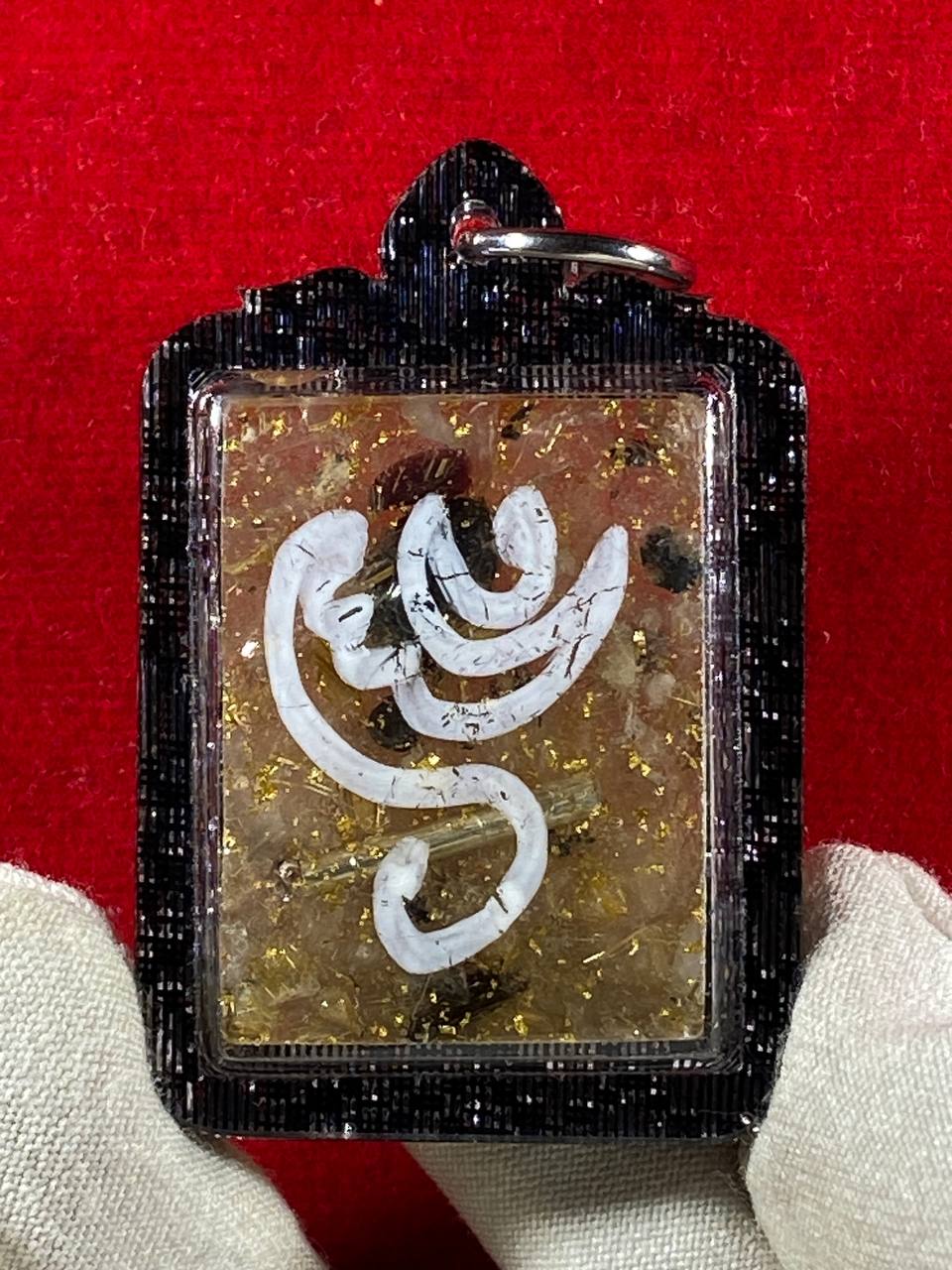 AJARN PRAYOOT 啊赞芭玉精美水晶人缘鸟背部含有符管(现物实拍）
 | SAN Pin Selection