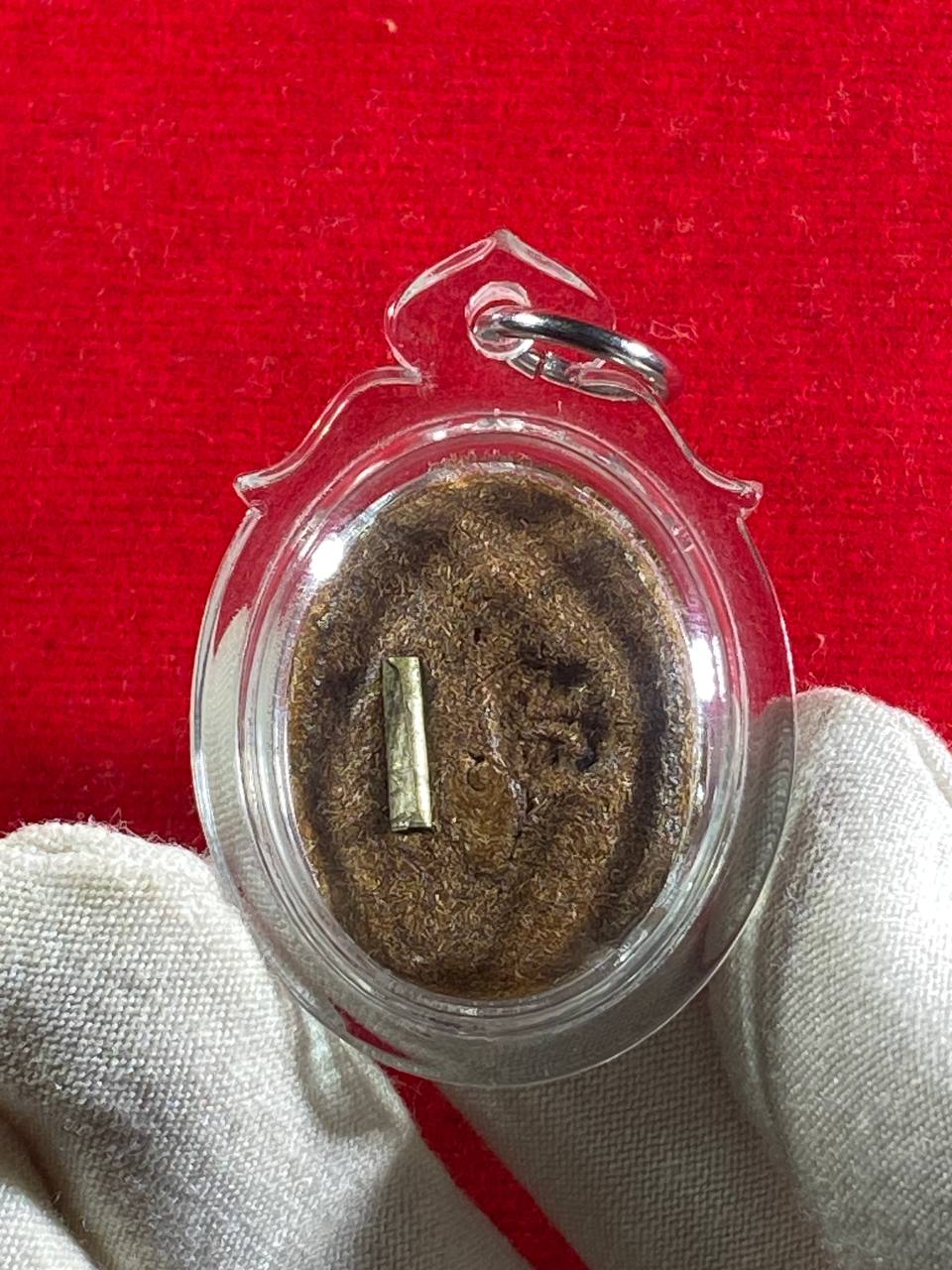 ARCHAN MENG啊赞明早期自身瓦面牌(现物实拍） | Jin Thai Fo Pai