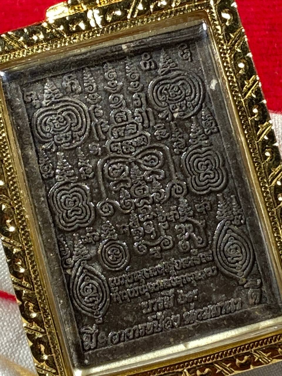 ARCHAN PONG NUAMANA 阿赞旁佛光转运崇迪（1号版本）【现货实拍-包好意大利金防水壳】附有原装庙盒(现物实拍） | Jin Thai Fo Pai