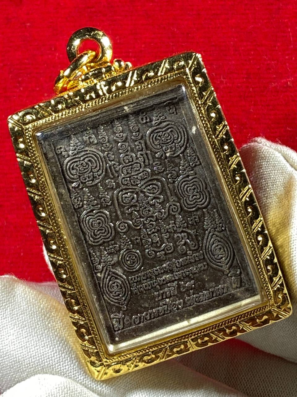 ARCHAN PONG NUAMANA 阿赞旁佛光转运崇迪（1号版本）【现货实拍-包好意大利金防水壳】附有原装庙盒(现物实拍） | Jin Thai Fo Pai