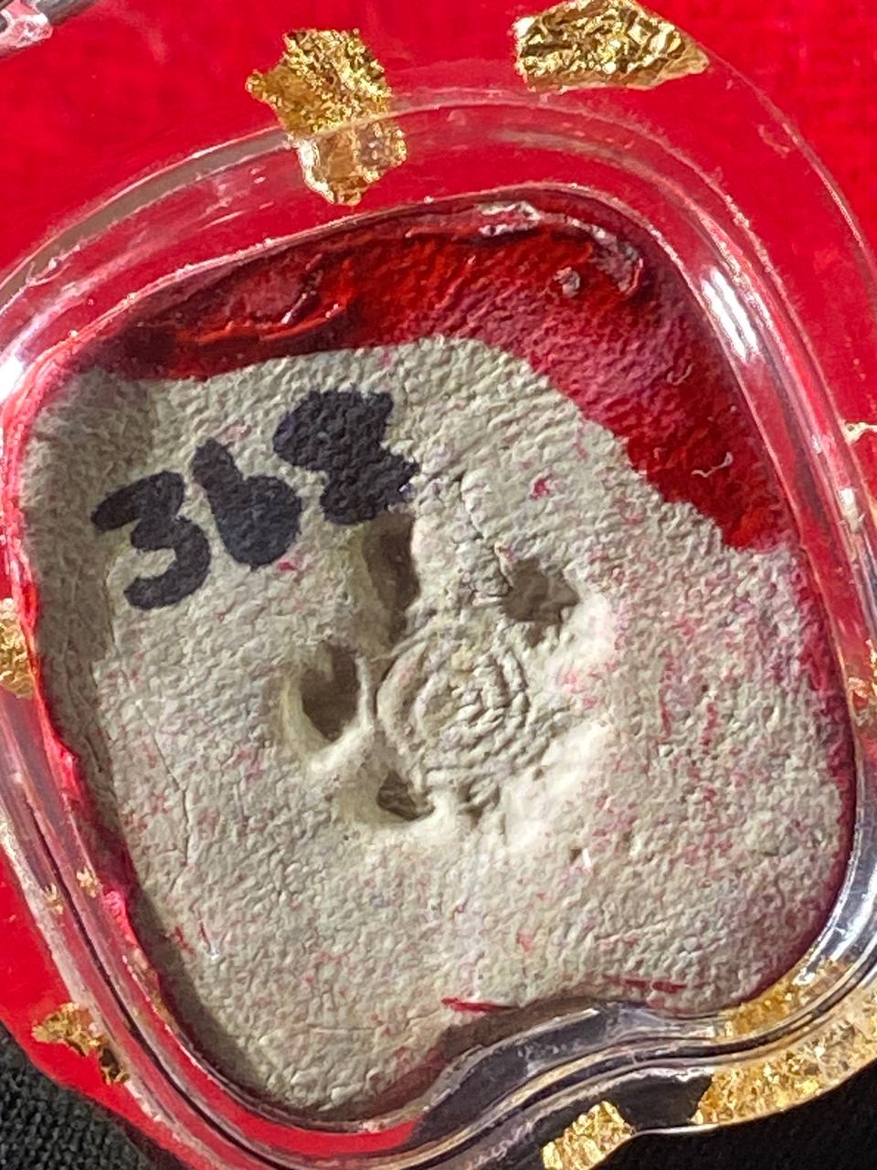 波譚文海BE2558潘汶（款式4）现物实拍
 | Jin Thai Fo Pai