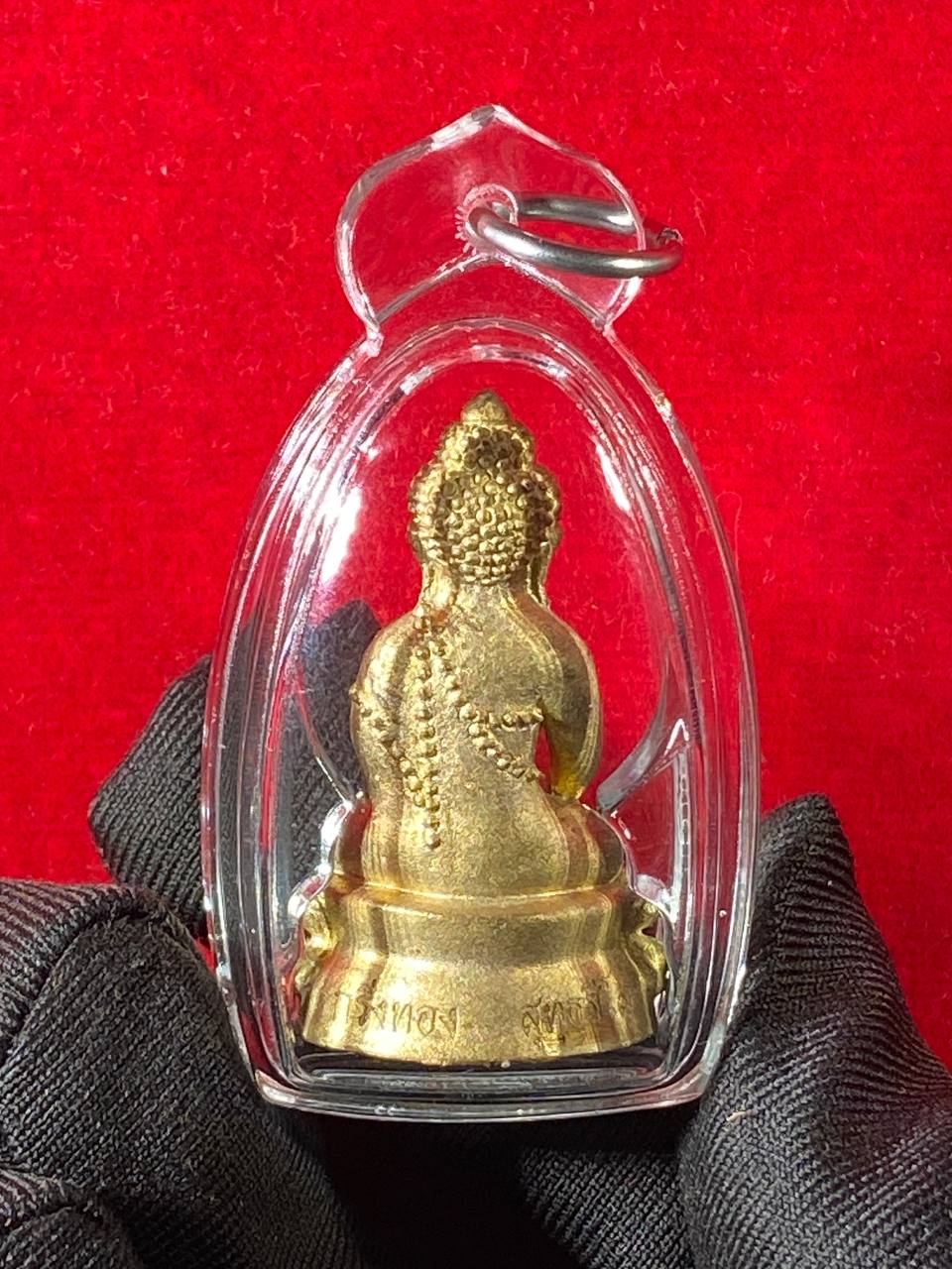 LUANG PHOR THONG WAT BANRAI | PHRA KRING THONG SUTHATSILO | NUR FA BAT  药师佛、帕猜瓦 | B.E2561 | 编号91（现物实拍） | Jin Thai Fo Pai