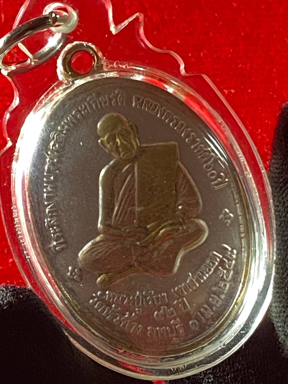 LP REN WAT KHAO SAM YOT自身牌(现物实拍）
 | Jin Thai Fo Pai