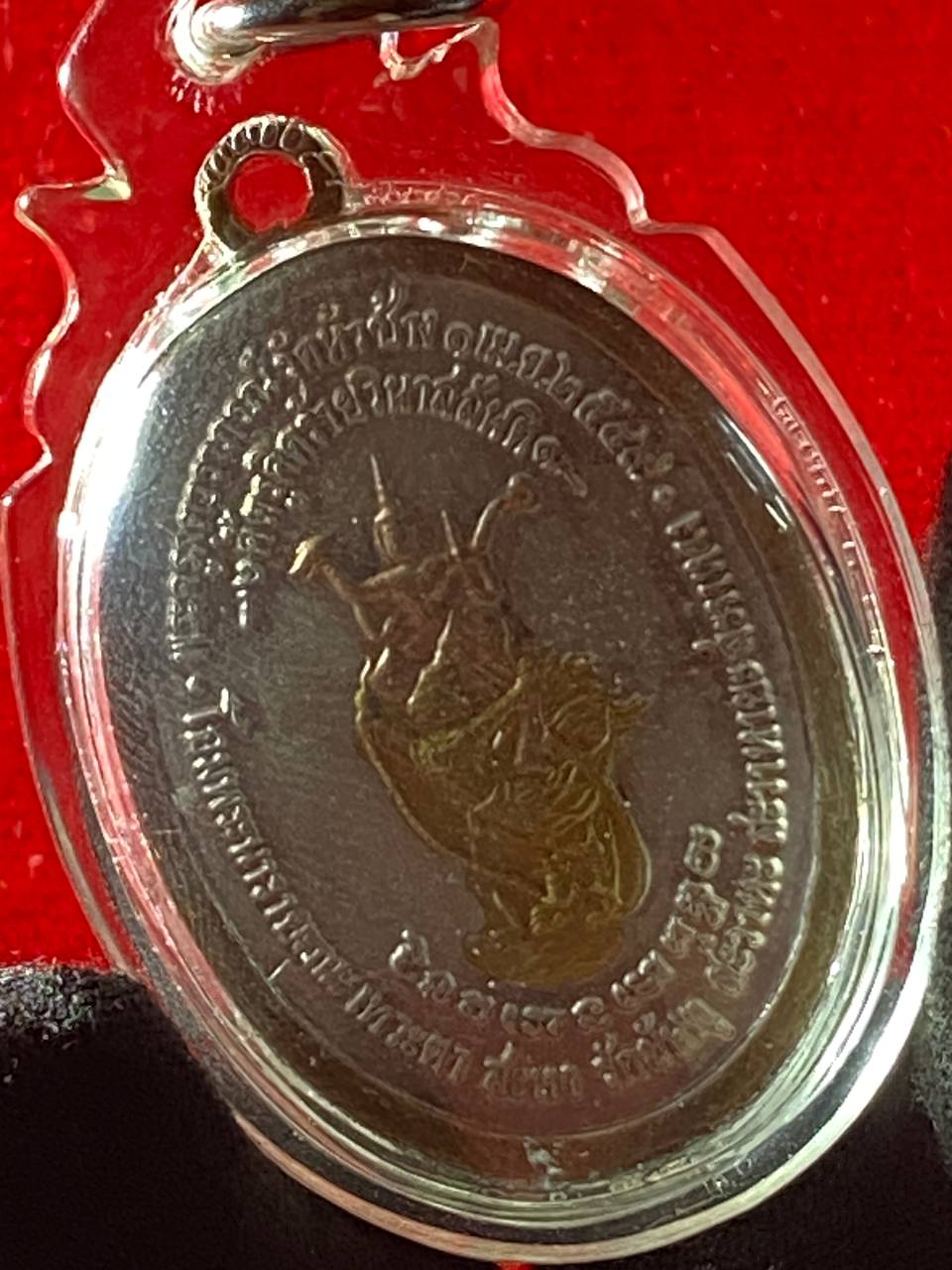 LP REN WAT KHAO SAM YOT自身牌(现物实拍）
 | Jin Thai Fo Pai