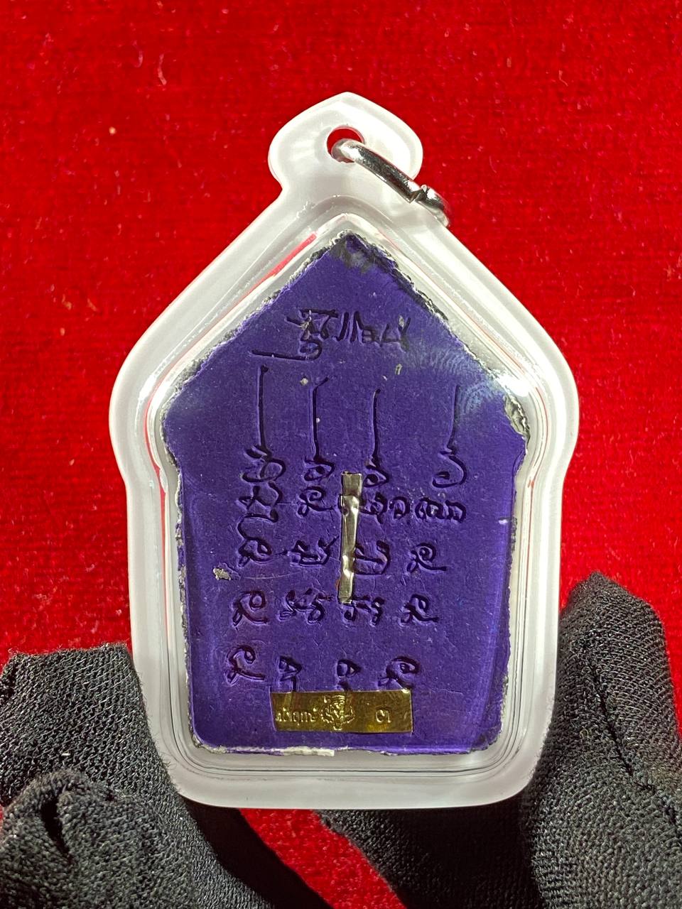 黎逸府Wat Ban Non Duea寺著名师父龙婆玛哈西拉（LP Mahasila）与阿赞布（Phra Ajarn Pu）联手督造【坤平吃睡虎 Phra Khun Phaen Suea Non Kin Model（高级Nam Lerk版）】现物实拍 | SAN Pin Selection