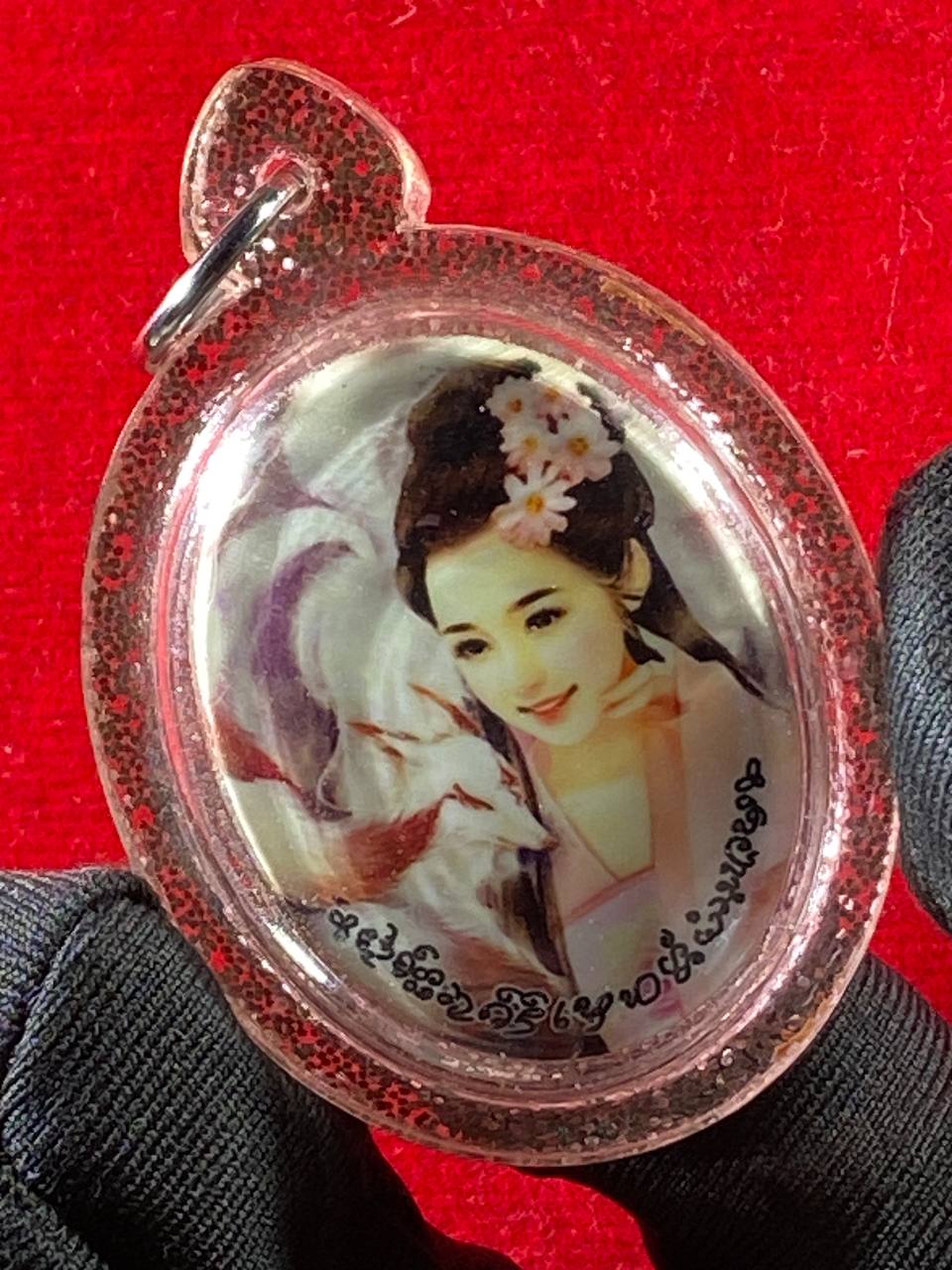 LUANG PHOR CHIAM龙婆迁九尾狐仙款式3（葱粉粉红防水壳）现物实拍 | Jin Thai Fo Pai