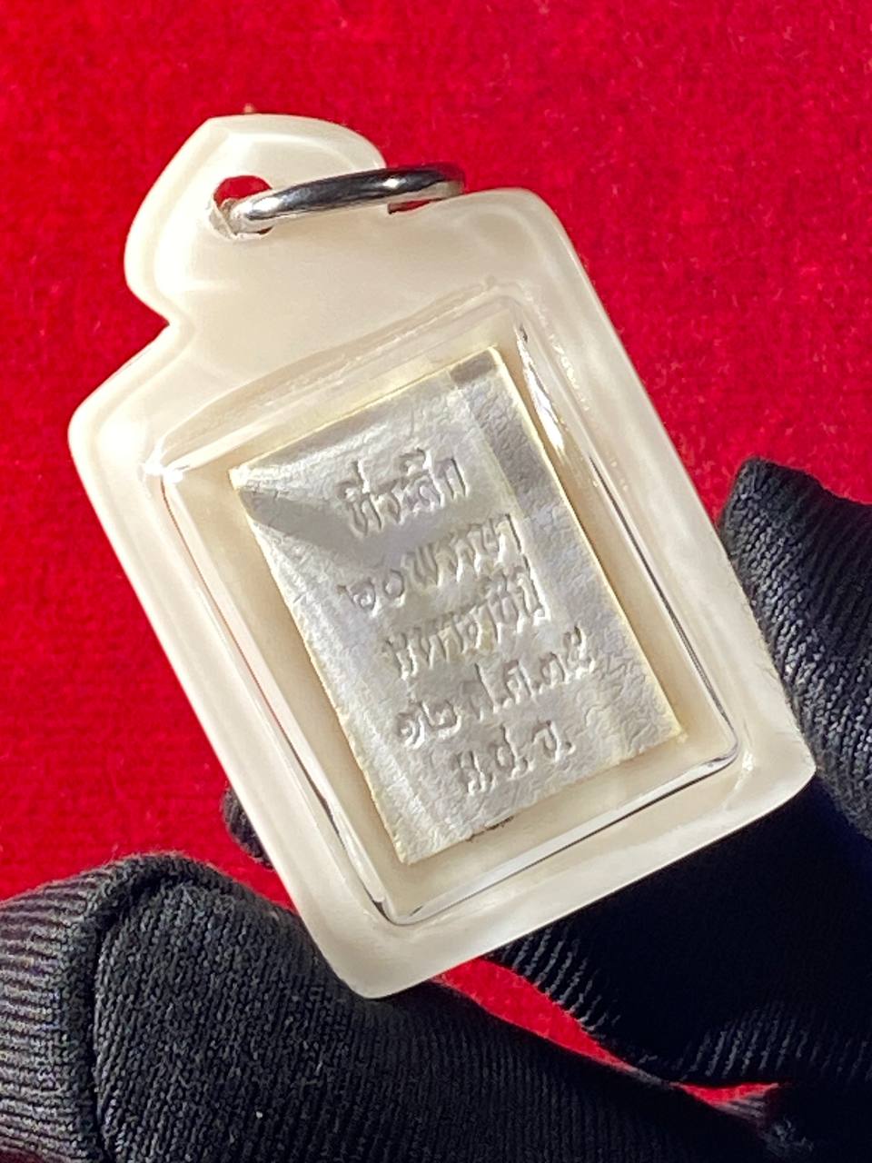 Phra Somdej Pim Kanean 60 Phansa Phra RaChiNi (Her Majesty Queen Sirikit)崇迪佛牌(佛历2535年) | Jin Thai Fo Pai