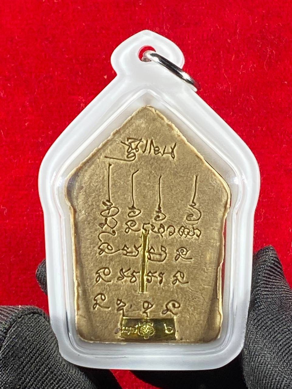 黎逸府Wat Ban Non Duea寺著名师父龙婆玛哈西拉（LP Mahasila）与阿赞布（Phra Ajarn Pu）联手督造【坤平吃睡虎 Phra Khun Phaen Suea Non Kin Model（高级Nam Lerk版）】现物实拍 | SAN Pin Selection