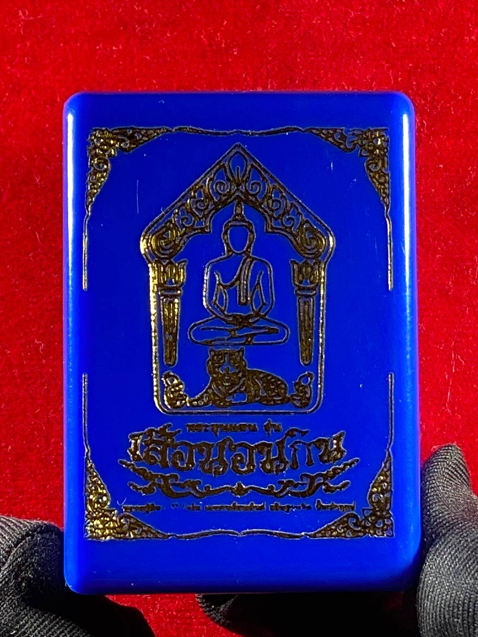 黎逸府Wat Ban Non Duea寺著名师父龙婆玛哈西拉（LP Mahasila）与阿赞布（Phra Ajarn Pu）联手督造【坤平吃睡虎 Phra Khun Phaen Suea Non Kin Model（高级Nam Lerk版）】
现物实拍 | SAN Pin Selection