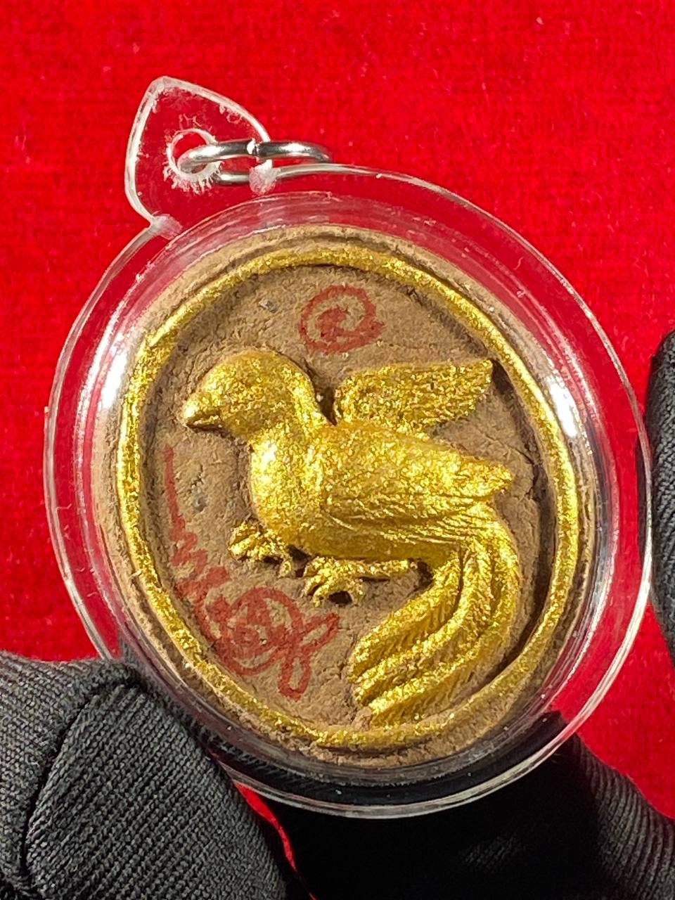 ARCHAN LARRY啊赞烈粉牌金箔金口人缘鸟 | SAN Pin Selection