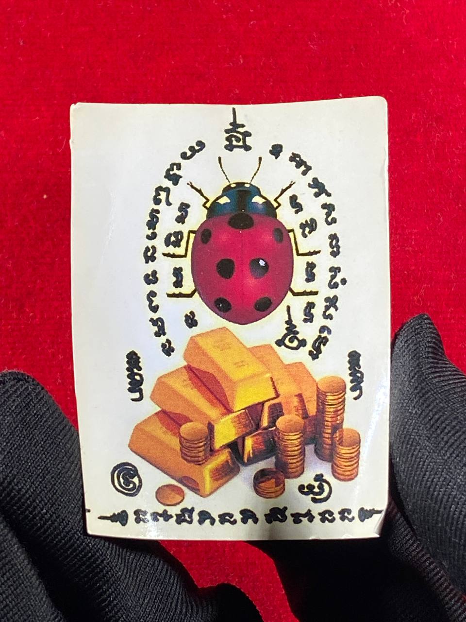 ARCHAN LARRY啊赞烈粉牌金箔金口人缘鸟 | SAN Pin Selection