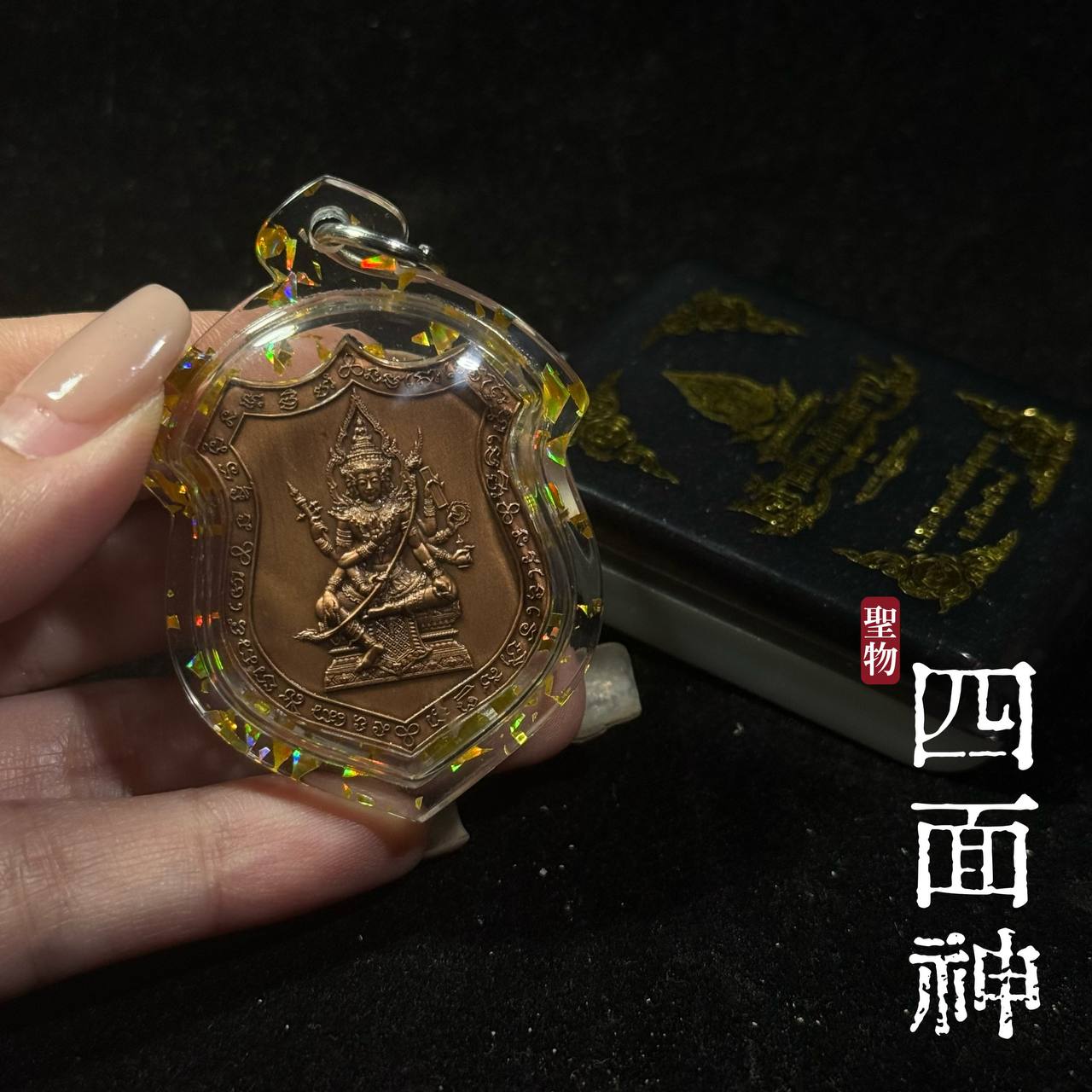 四面神（Phrak Phrom）Roon Chao Suaphanlan(现物实拍） | Jin Thai Fo Pai
