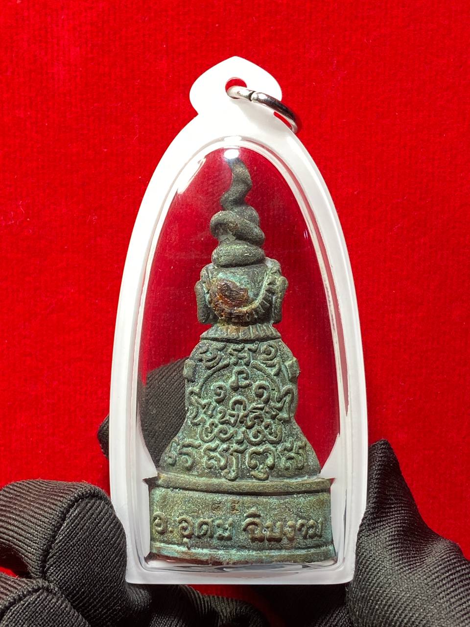 【ARCHAN BOY 帕婴大佬 · 祭祖版古老混合青铜】编号85(现物实拍） | SAN Pin Selection