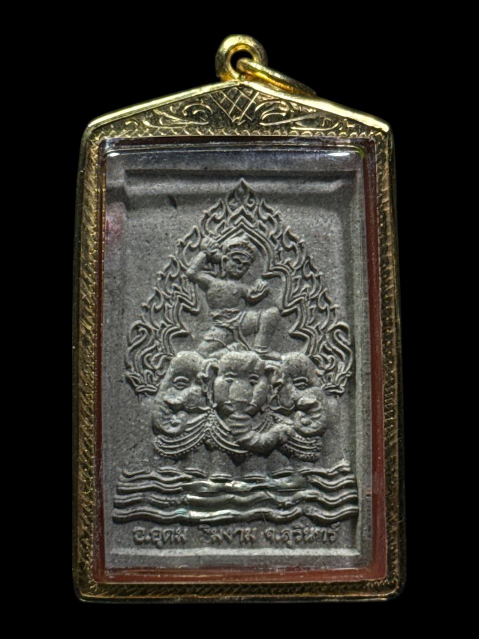 ARCHAN BOY阿赞拜印度财富天神普通版(现物实拍） | Jin Thai Fo Pai