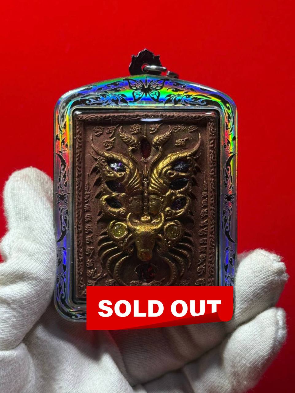 Jin Thai Fo Pai - 古巴吉士纳 • 大模人缘蝴蝶牌 （现物实拍）