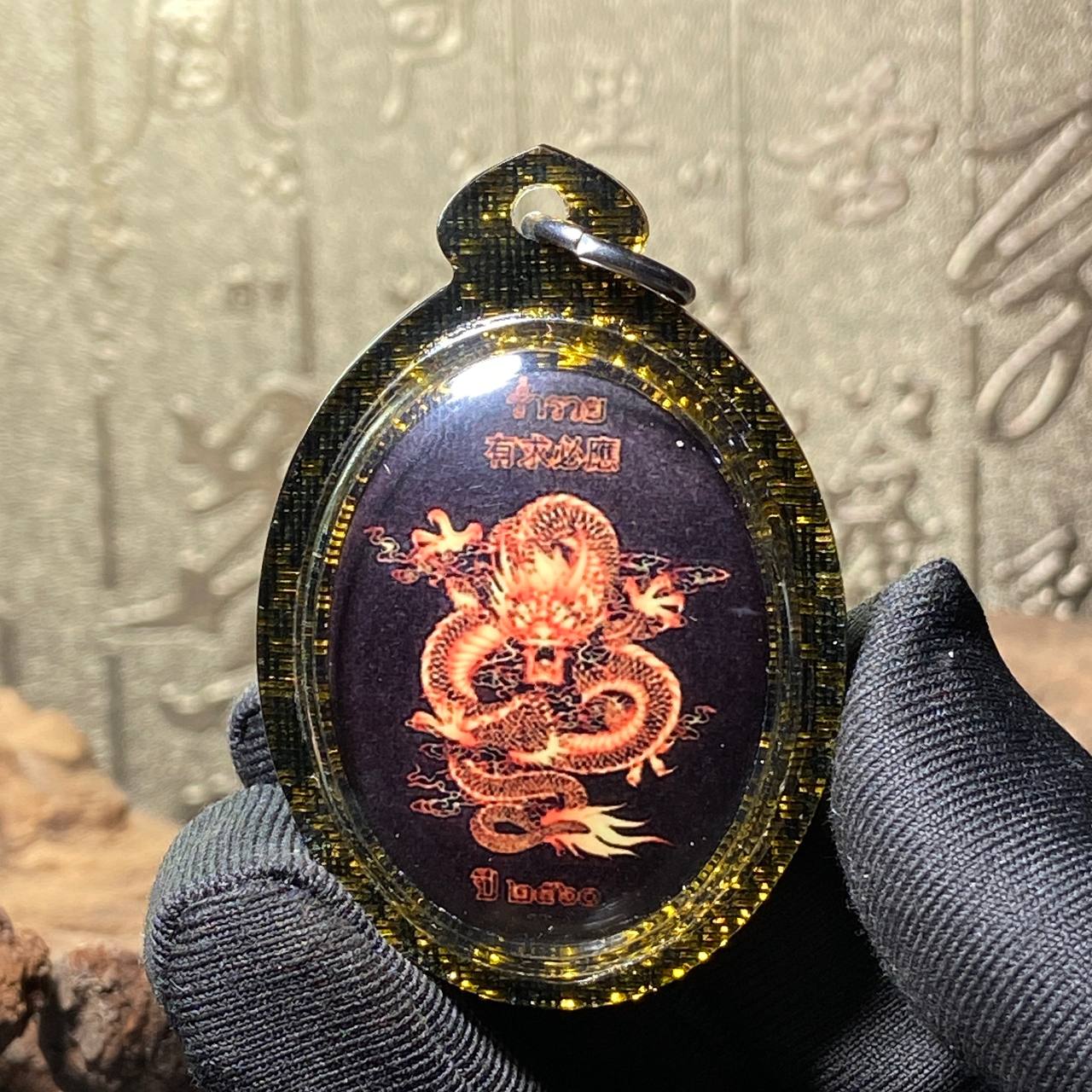 LUANG PHOR CHIAM龙婆迁赌神二哥丰（黑金亚克力防水壳） | Jin Thai Fo Pai