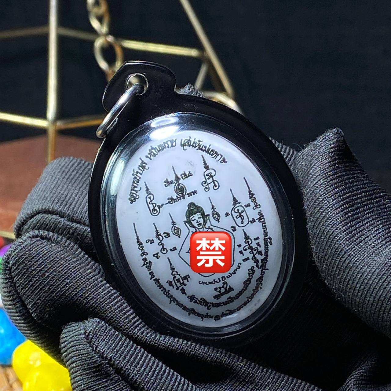 E Per 女灵魅力牌匾
“Locket Saneh Mae Hak” | Jin Thai Fo Pai