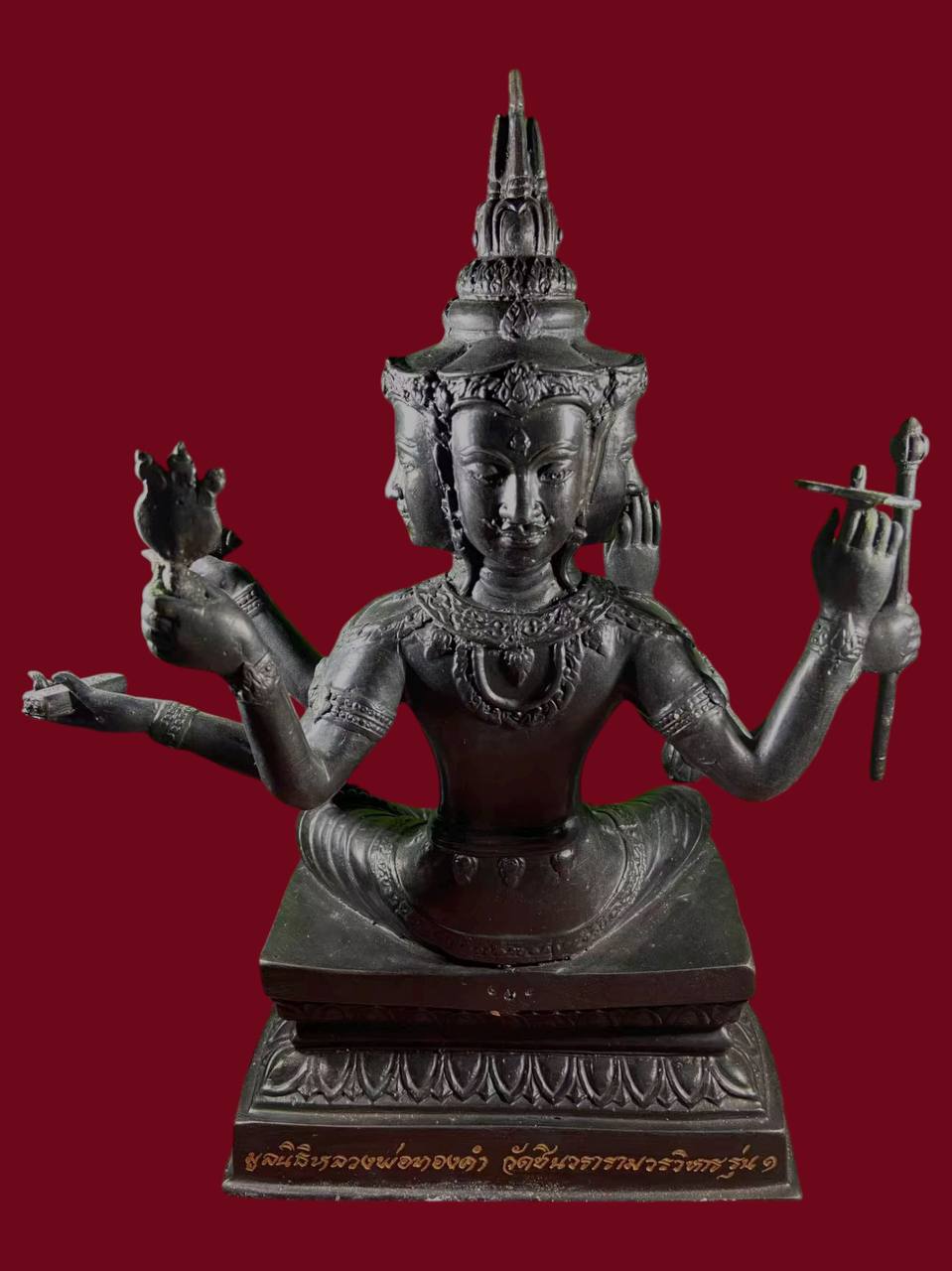 LP CHAMNAN WAT CHINWARARAM BE2560 四面神金身
 | Jin Thai Fo Pai