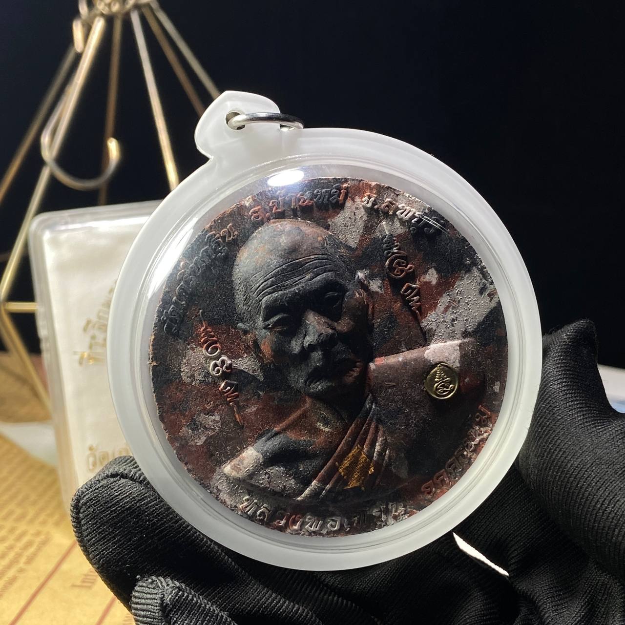 泰国龙婆片大师 · 富贵系列圣物(现物实拍） | Jin Thai Fo Pai