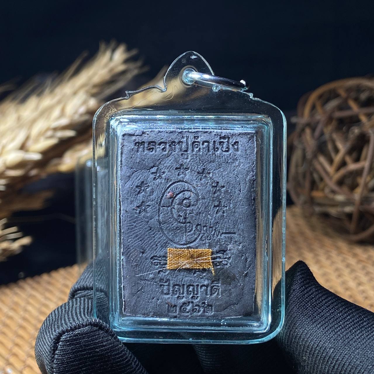 KRUBA KAMPENG古巴康斌第一期智慧顺德
 | Jin Thai Fo Pai