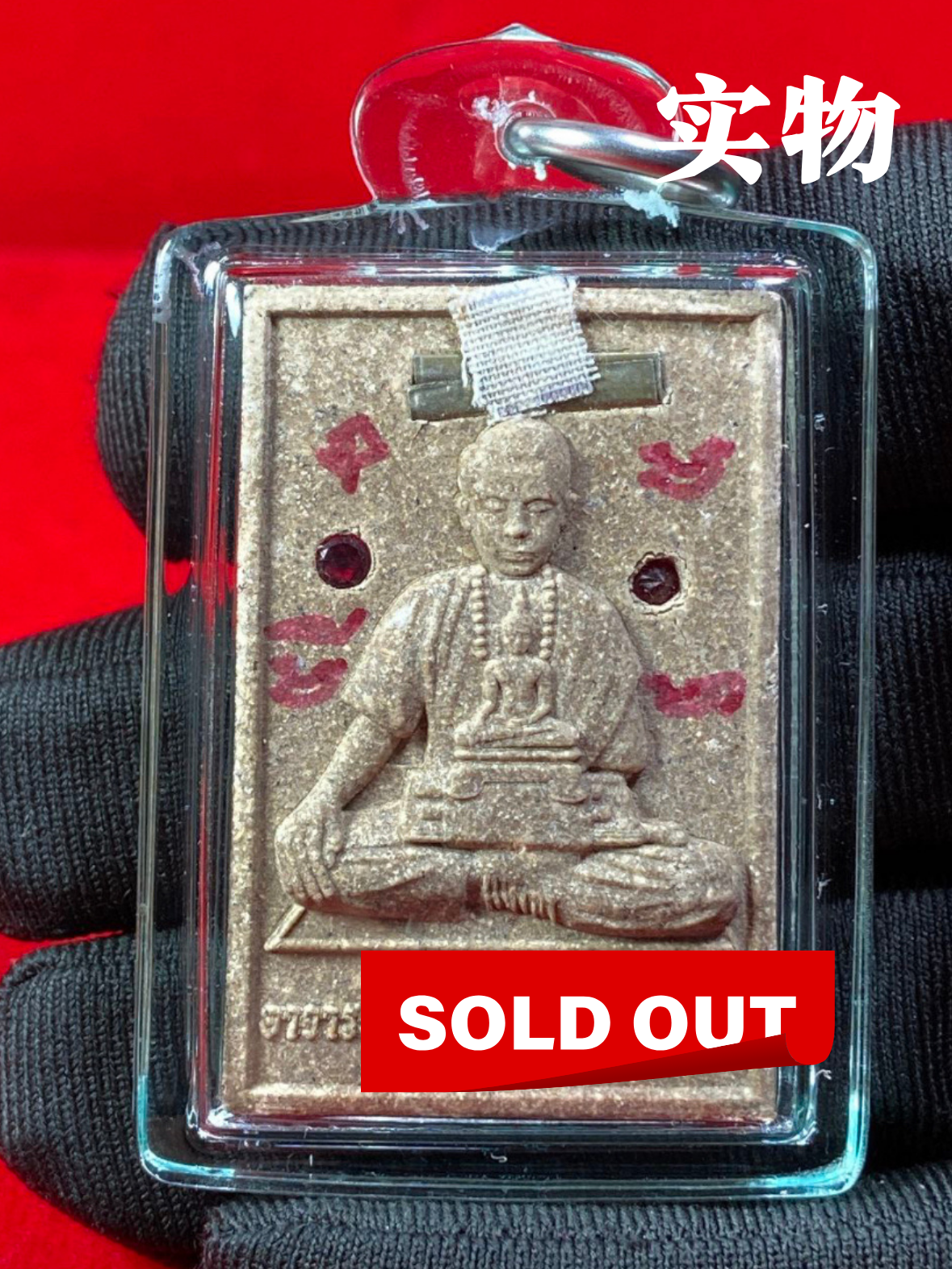 ARCHAN BOY啊赞拜四面佛背部师傅自身法相加料版纯银符管（透明亚克力防水壳）现物实拍 | Jin Thai Fo Pai