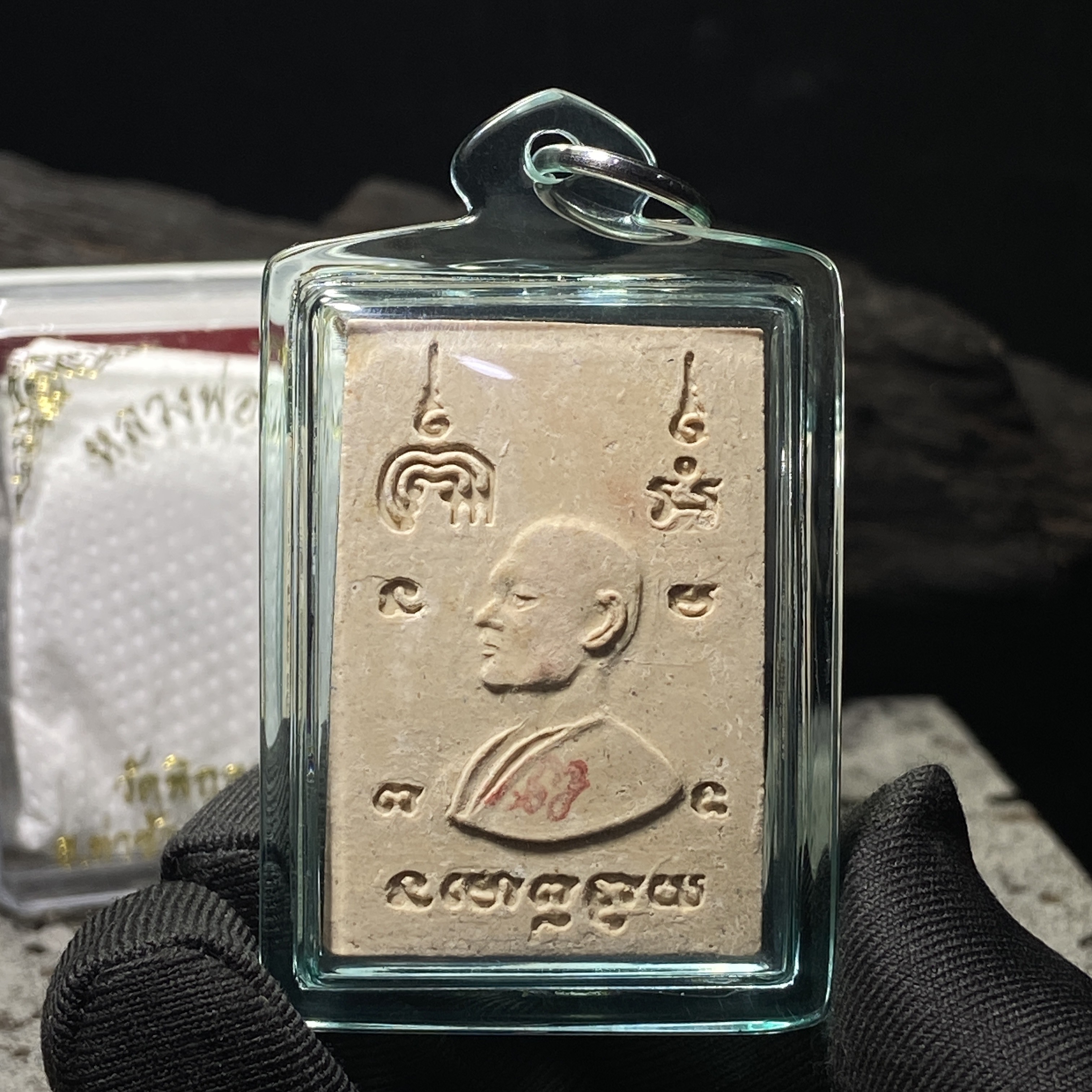 龍婆培 · 佛历 2539 年 崇迪佛 | Jin Thai Fo Pai