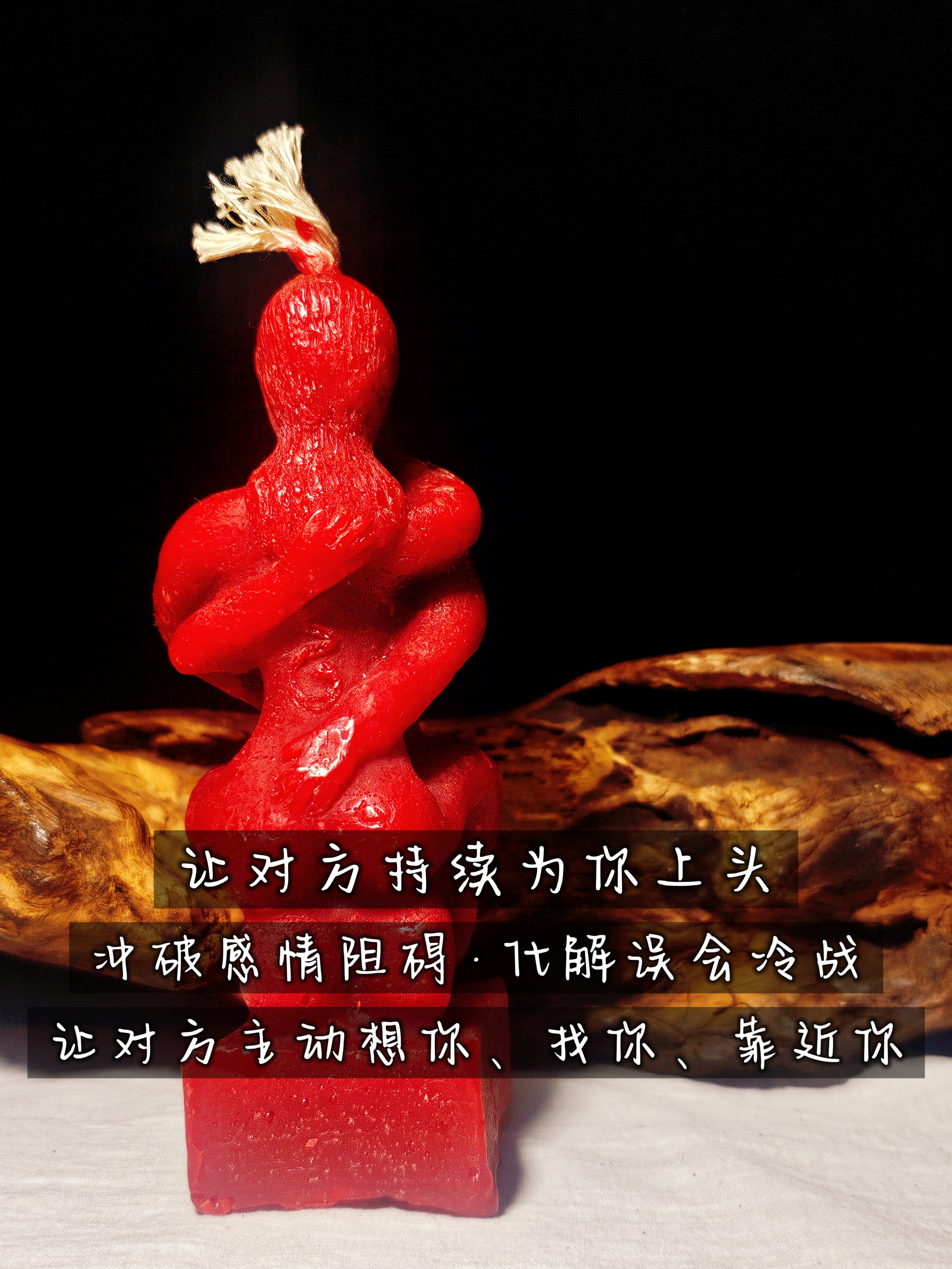 Jin Thai Fo Pai - 【代点】燕通和合蜡烛