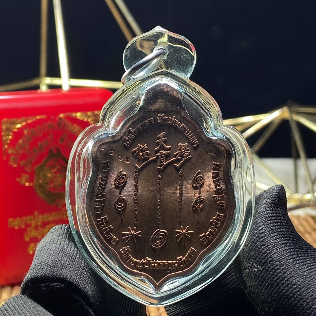 LP PHAT和ARCHAN UDOM福星高照白龙师【红铜龙亚材质】 | Jin Thai Fo Pai