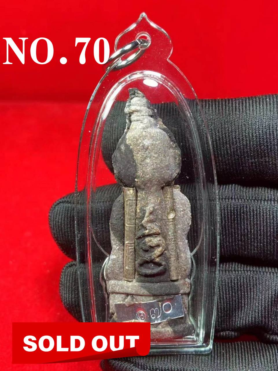 财来运转斗鸡帕婴 2.2 高级理事版 背后双纯银符管（独立编号 70号）现物实拍      | SAN Pin Selection