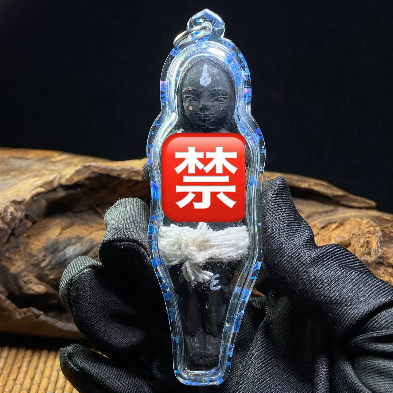 LP MIAN MAE HONG PRAI 女灵姐姐（黑肉版）
 | Jin Thai Fo Pai