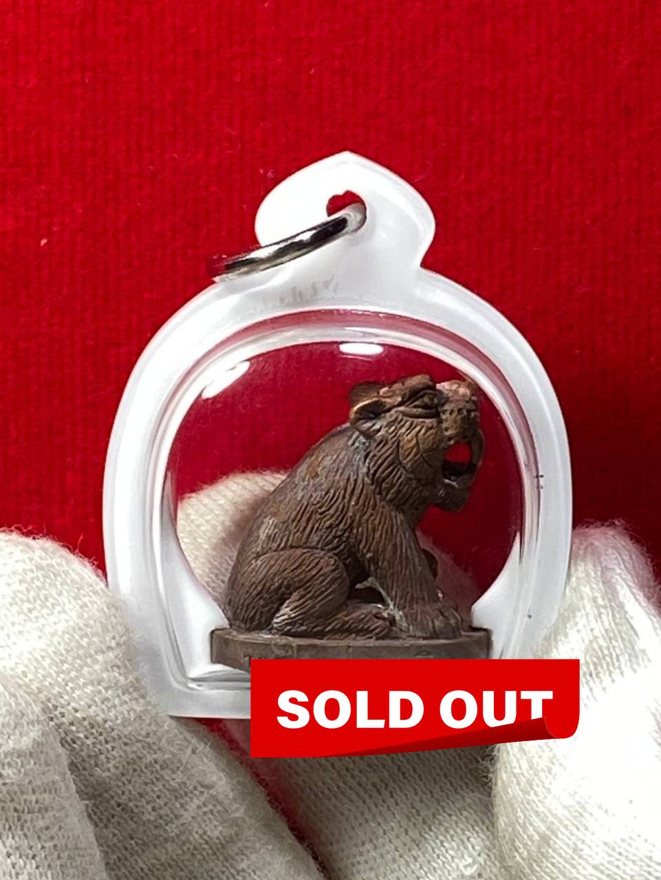 Jin Thai Fo Pai - LUANG PHU CHALERM隆普察棱B.E.2562解除魔咒之虎
