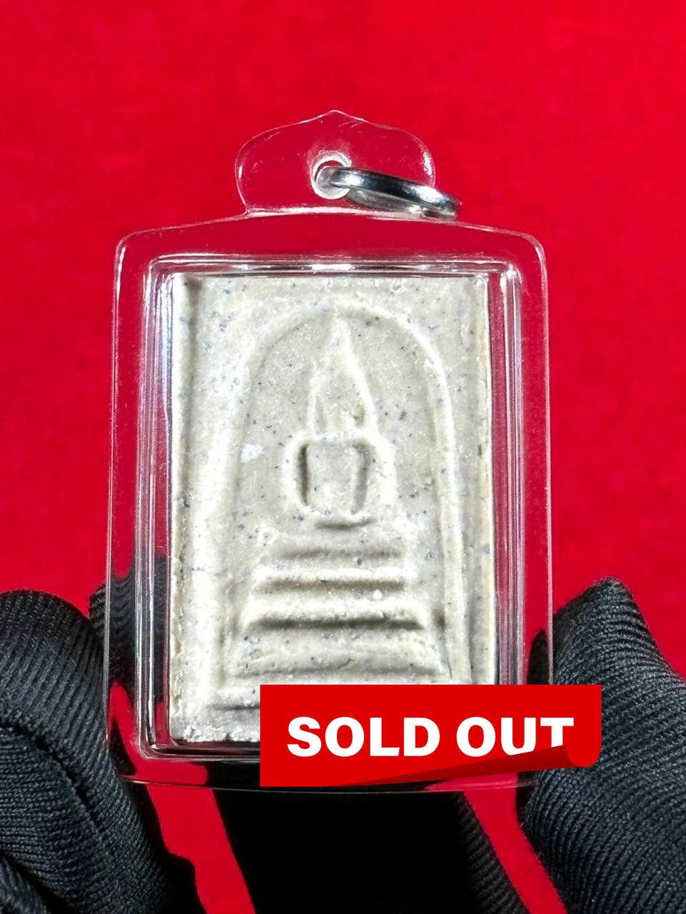 Jin Thai Fo Pai - WAT BANGKHUNPHOM PHRA SOMDEI PIM YONGYUT SOMDEJ B.E.2485崇迪佛牌