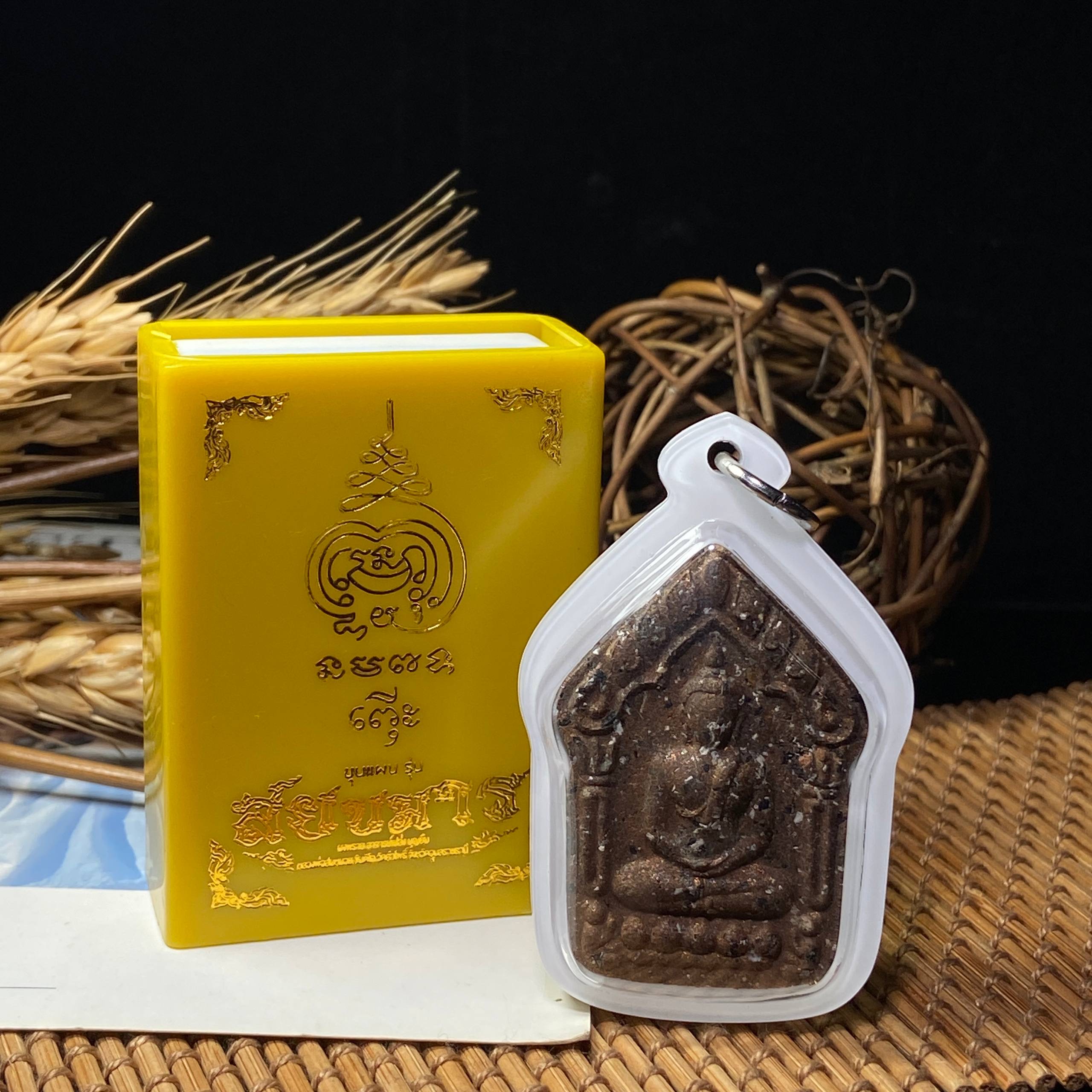 Jin Thai Fo Pai - 【Phra Khun Pean｜人缘·事业·气场全开】现物实拍