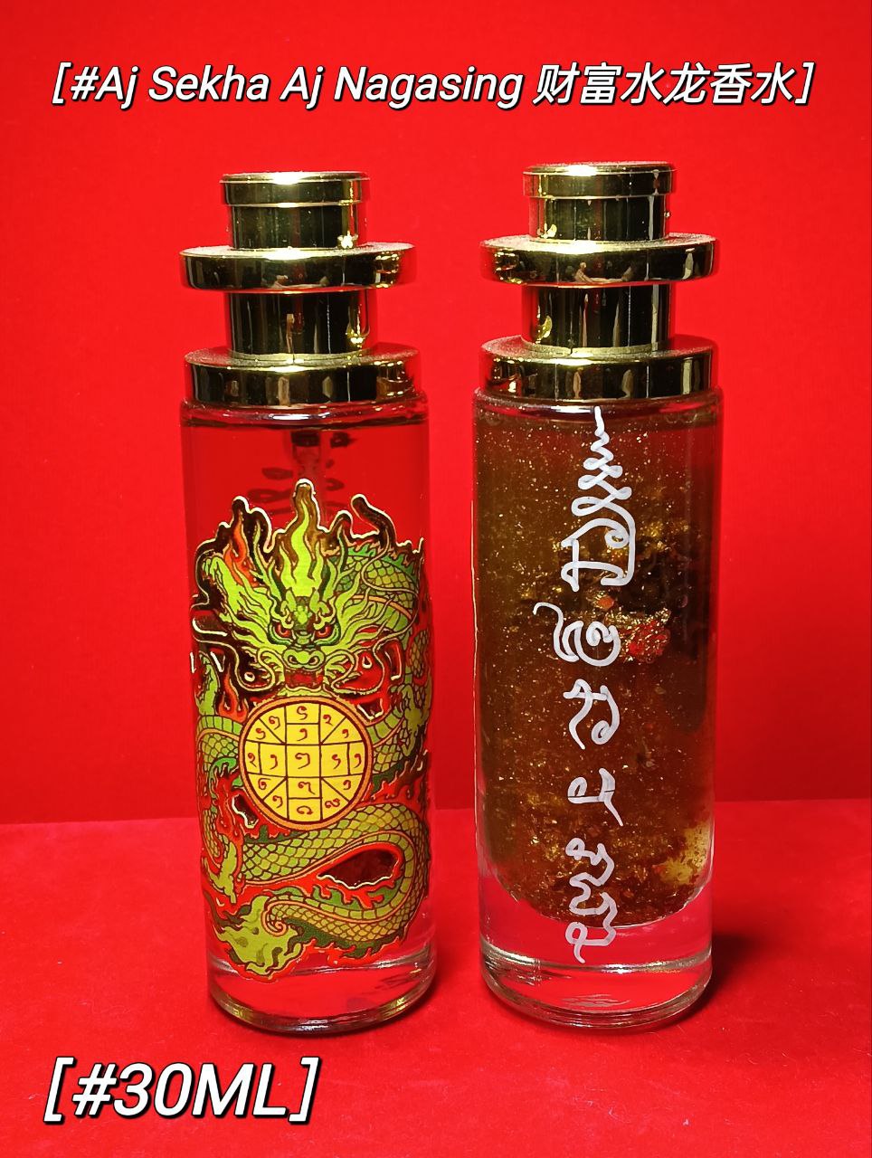 【水龙香水】正财偏财皆旺盛 30ml  | Jin Thai Fo Pai