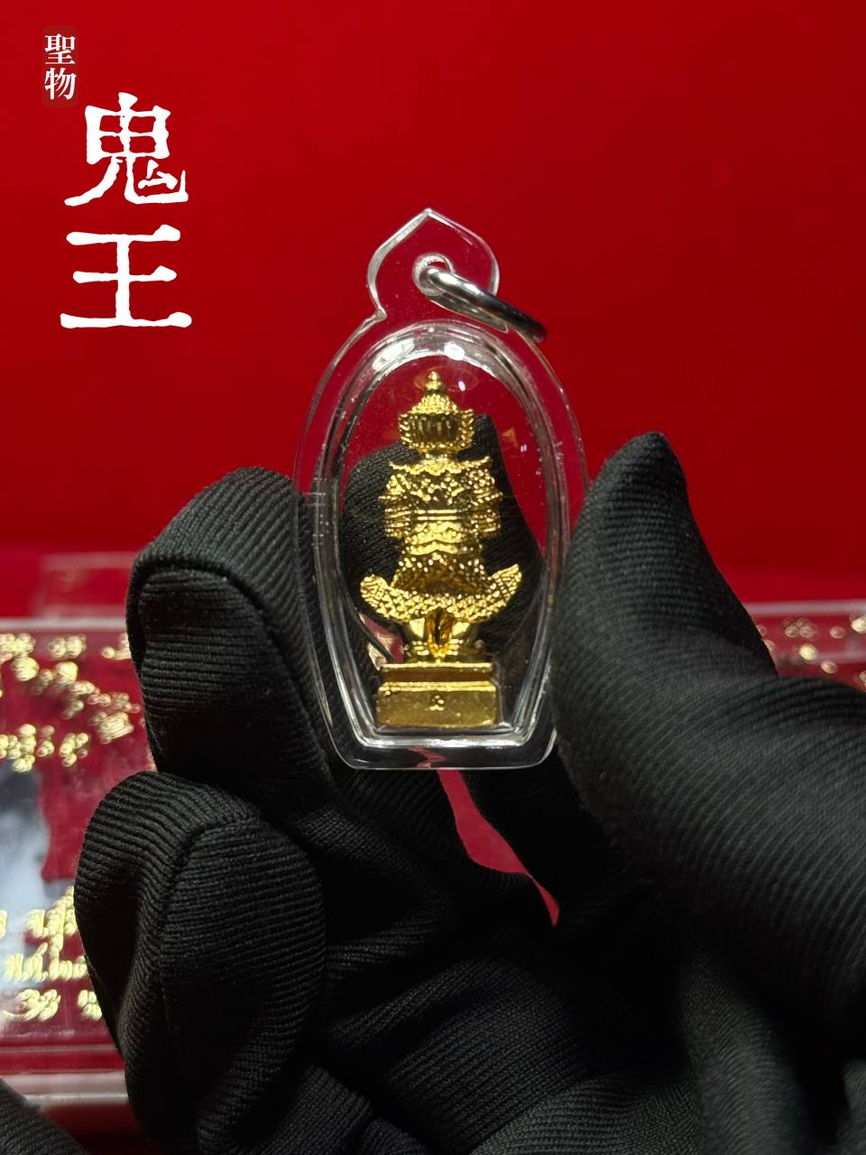 LP Key & Phra Song Sut Mun 众僧 护法鬼王 · Thao Wessuwan（夜叉王） | Jin Thai Fo Pai